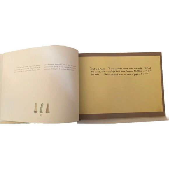 J.R.R. Tolkien - Monsieur merveille - Mr. Bliss (2008) - Picture 3 of 10